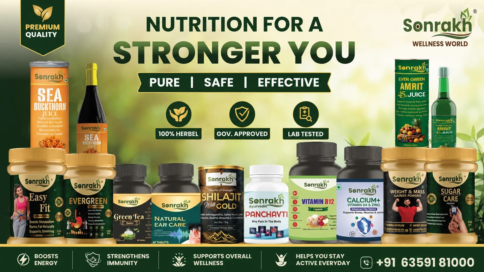 Product Banner 1