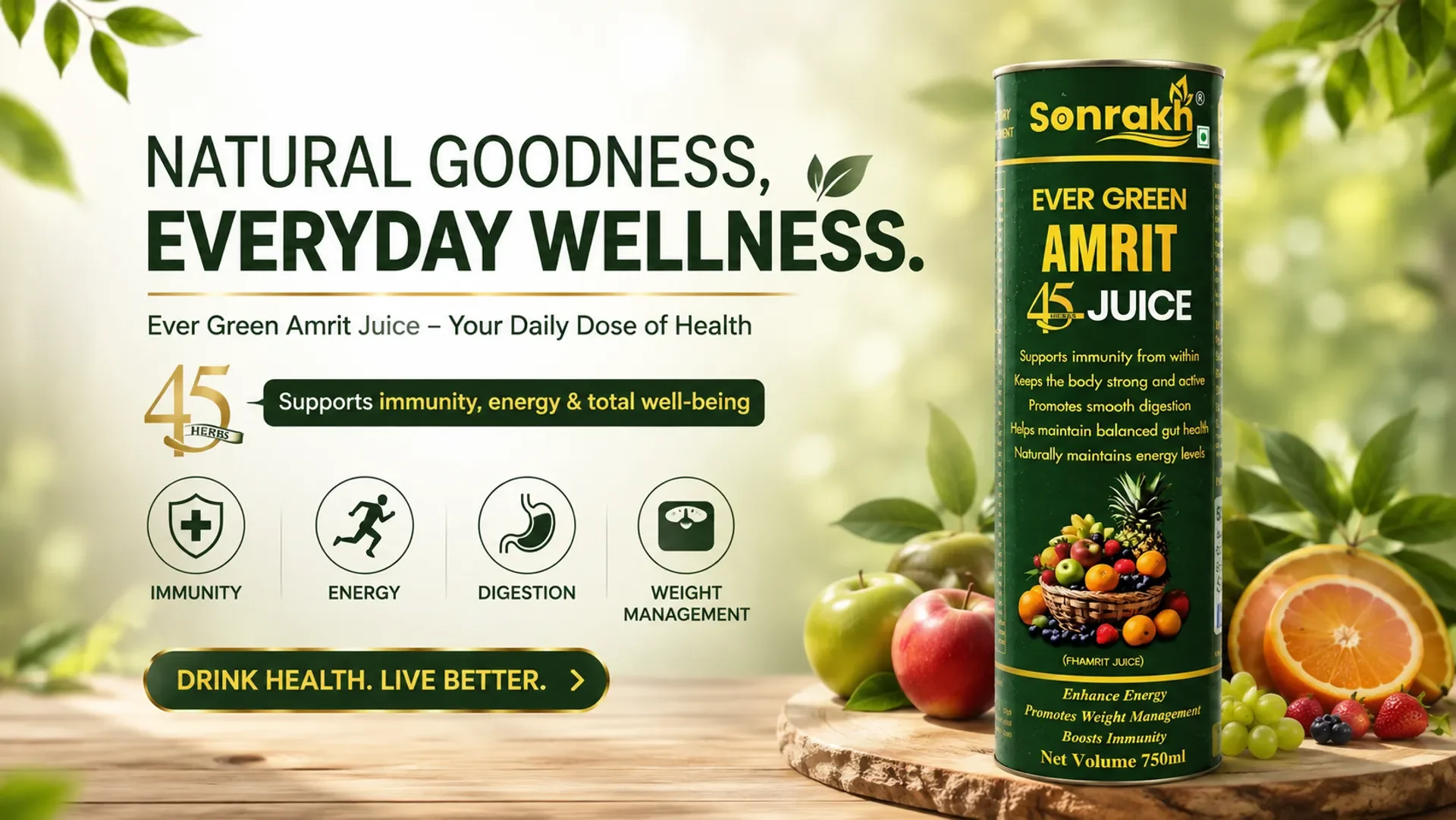 Product Banner 1