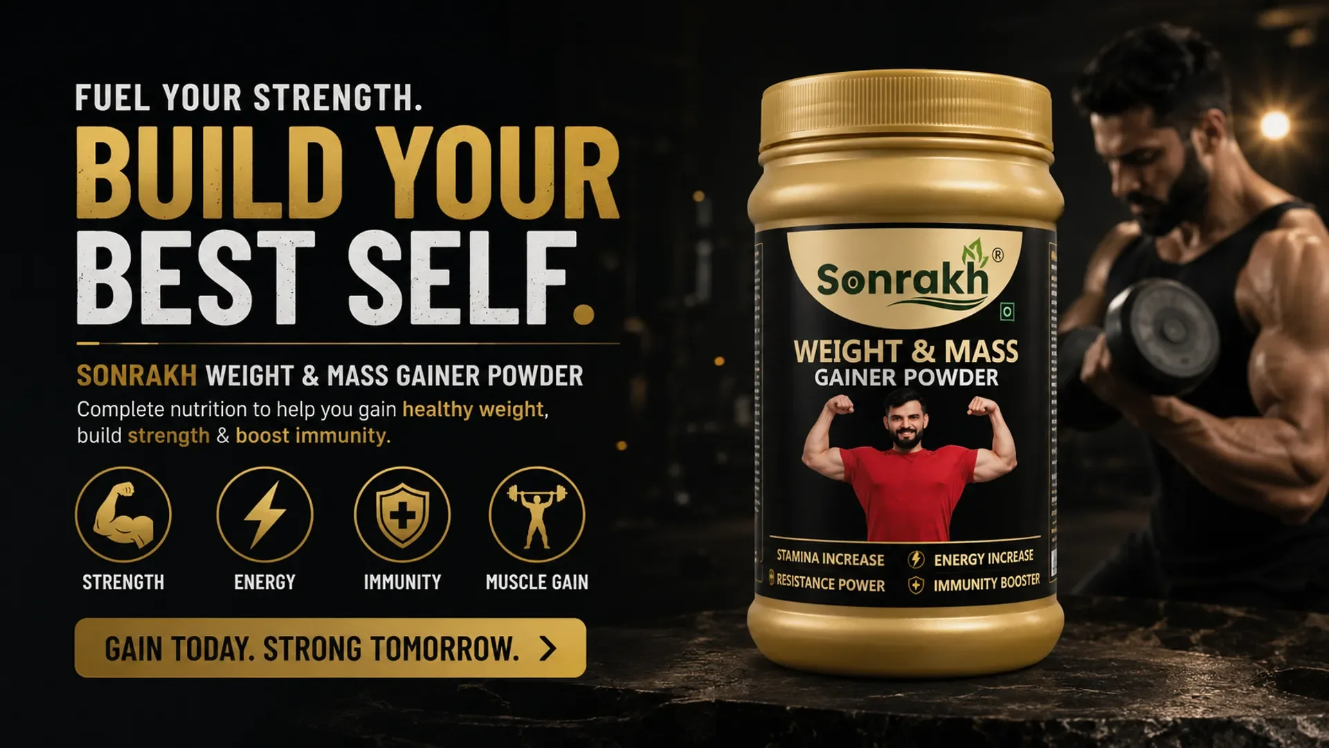 Product Banner 1