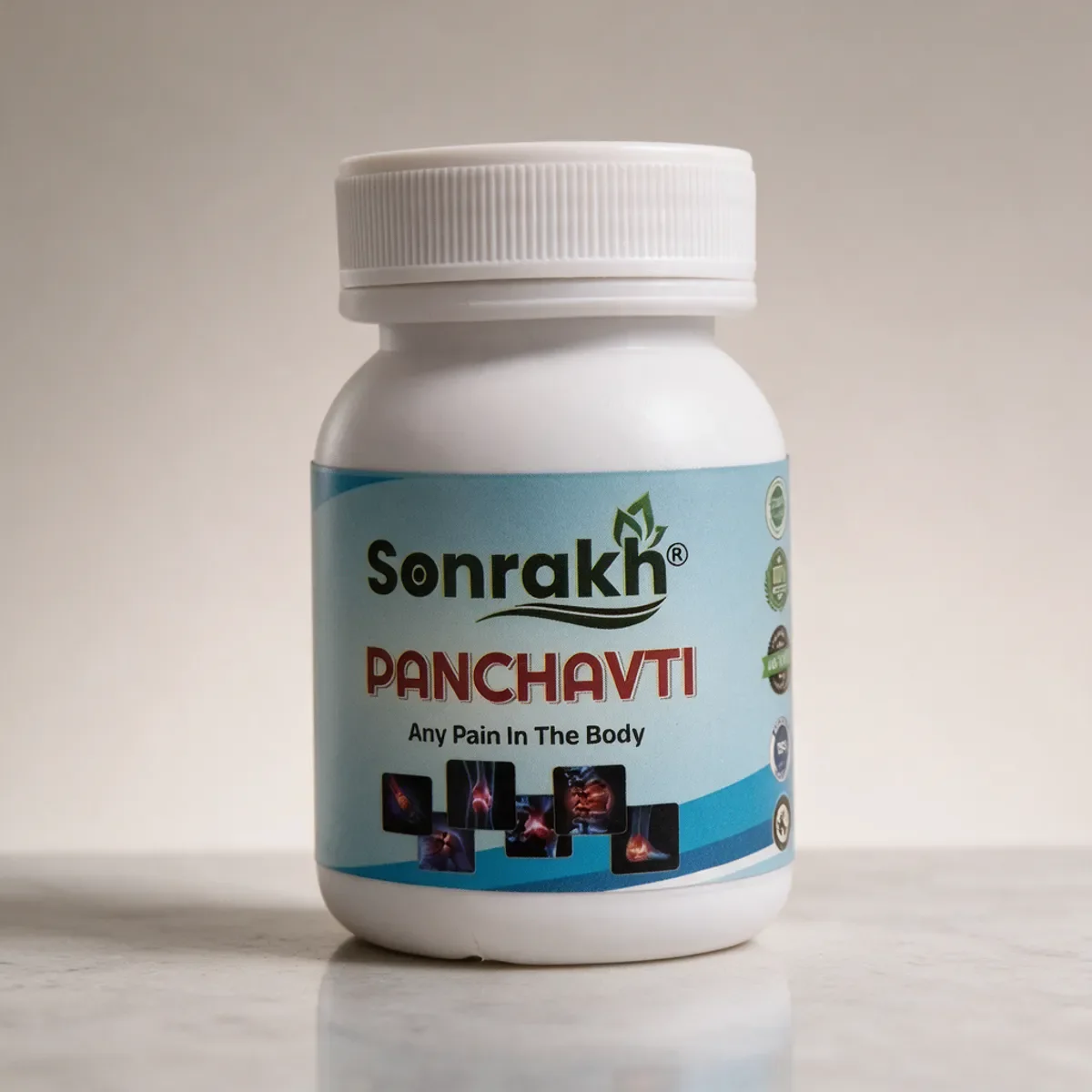 Panchavti