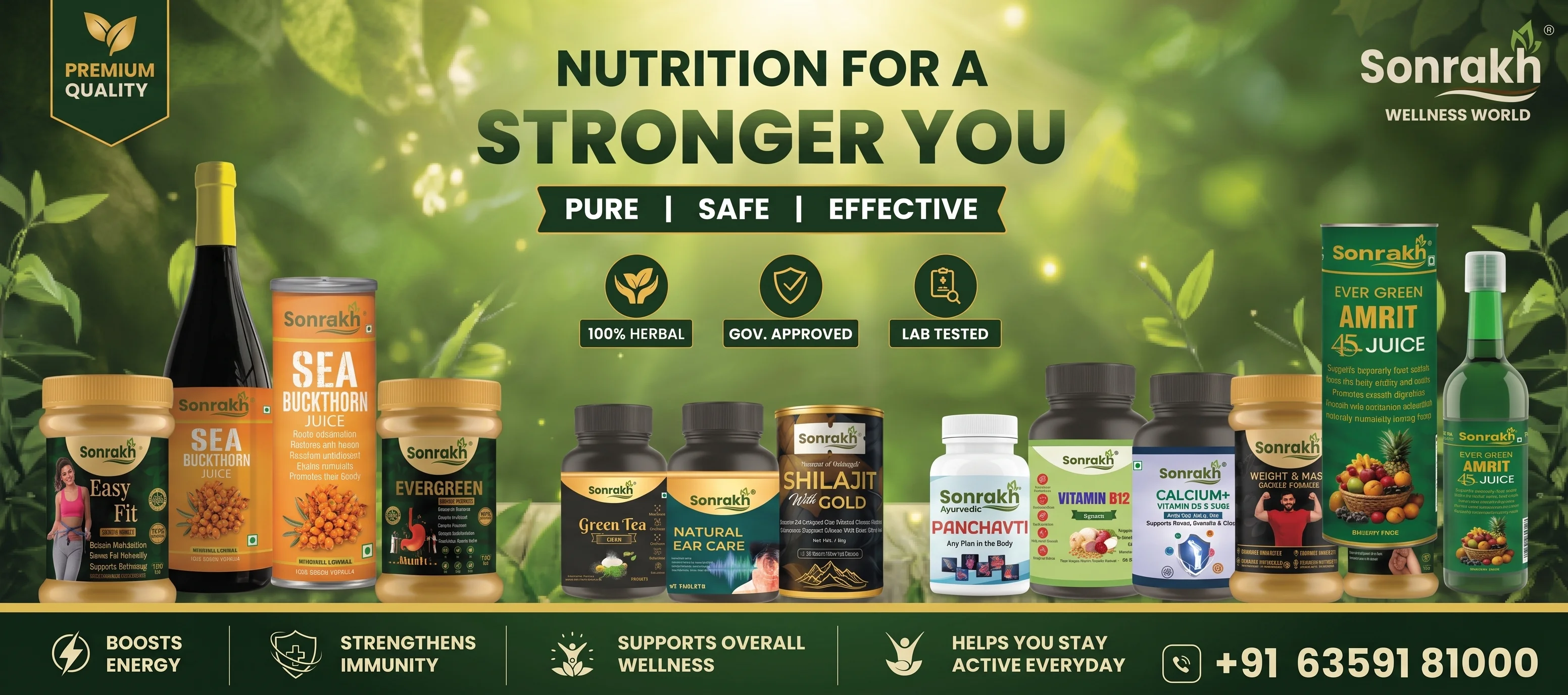 Sonrakh Products