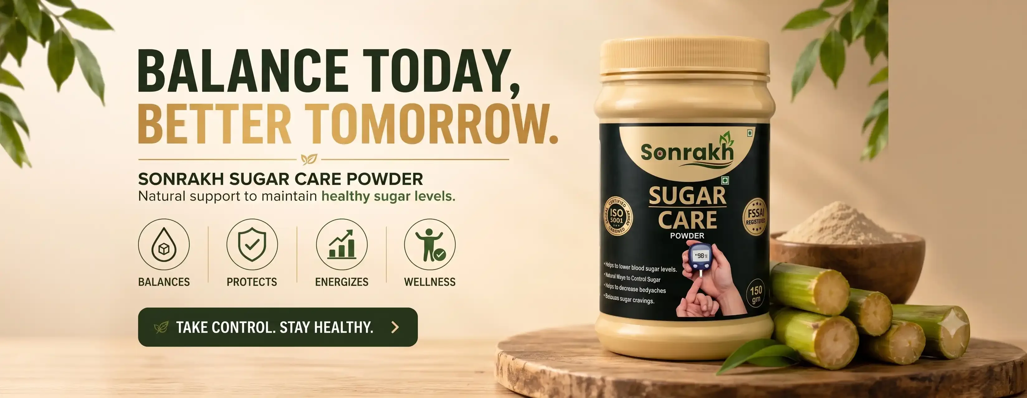 Product Banner 1